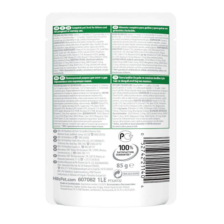85 g Hill's Science Plan Kitten Pavo en Salsa sobre para gatos, , large indicador imagen numero 3