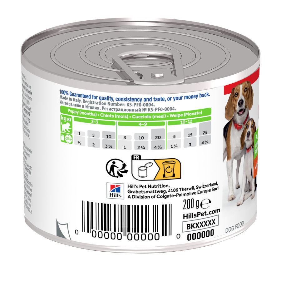 200 g Hill's Science Plan Puppy&Mother Mousse de Pollo lata para perros, , large indicador imagen numero 3