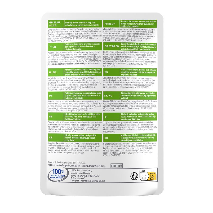 12 sobres x 85 g Hill's Prescription Diet Metabolic + Mobility Pollo Sobres para gatos - Multipack, , large indicador imagen numero 4
