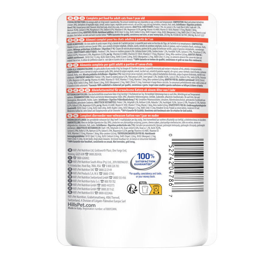 85 g Hill's Science Plan Adult Perfect Digestion Pollo comida h&uacute;meda para gatos, , large indicador imagen numero 3